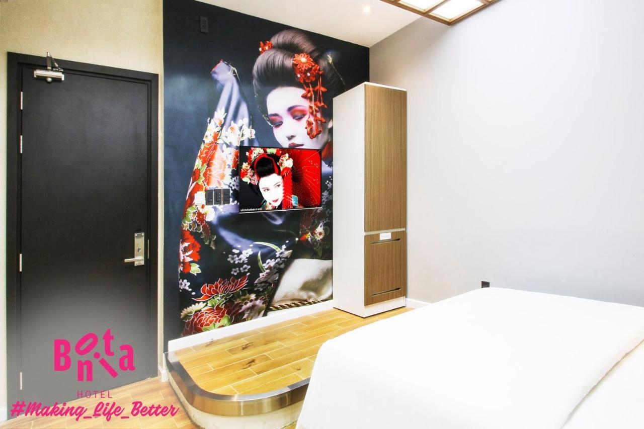 Hotel Bonita Tht (Adults Only) Ho Chi Minh Zewnętrze zdjęcie